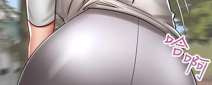 骑单车的爱好好吗漫画,第9话2图