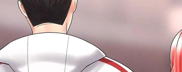 骑单车的爱好好吗漫画,第12话2图