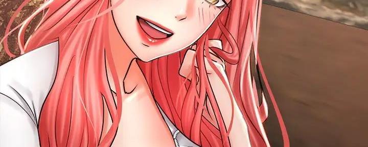 骑单车的爱好好吗漫画,第12话1图