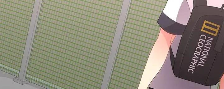 骑单车的爱好好吗漫画,第2话2图