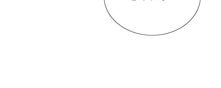 骑单车的爱好好吗漫画,第32话2图
