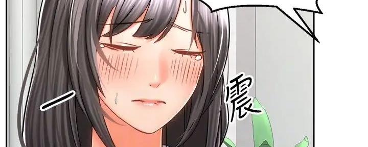 骑单车的爱好好吗漫画,第20话1图