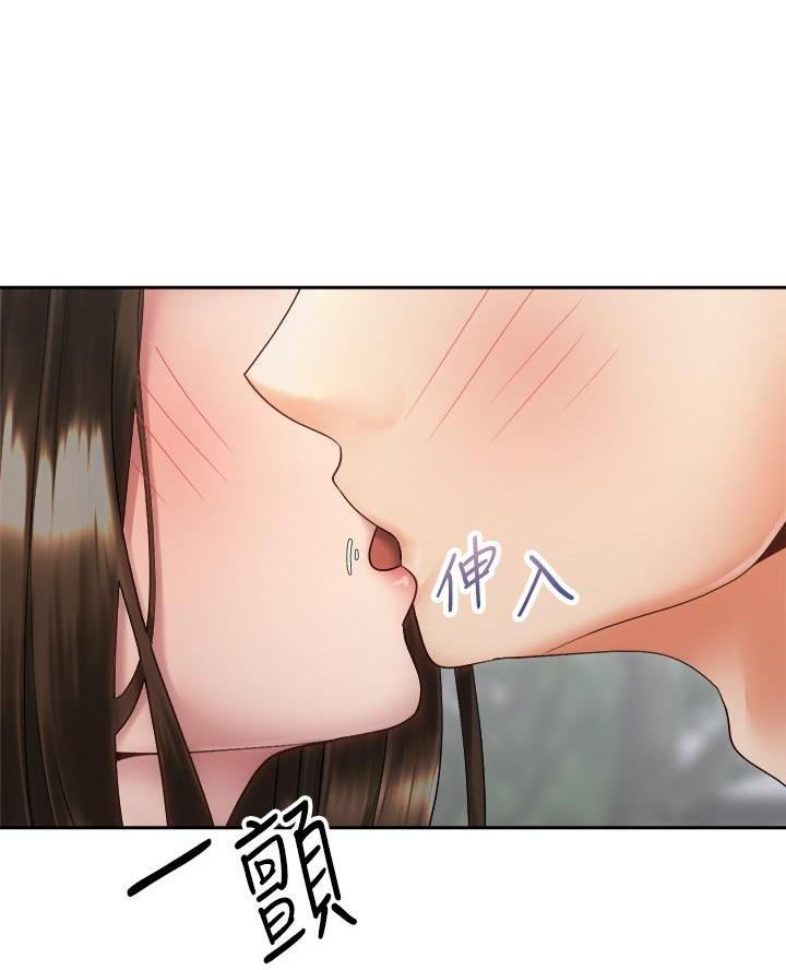 骑乘十字固漫画,第69话1图