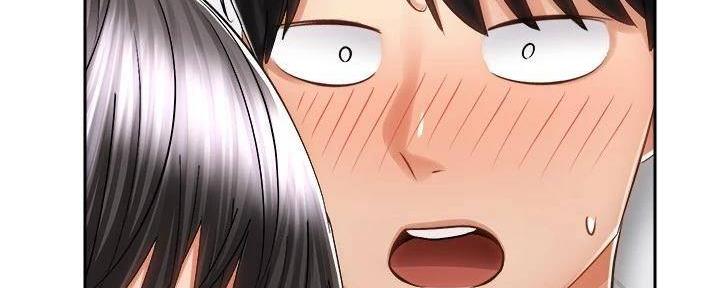 骑单车的爱好好吗漫画,第33话2图
