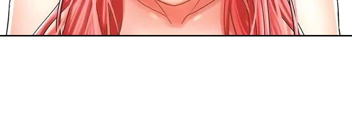 骑单车的爱好好吗漫画,第14话2图