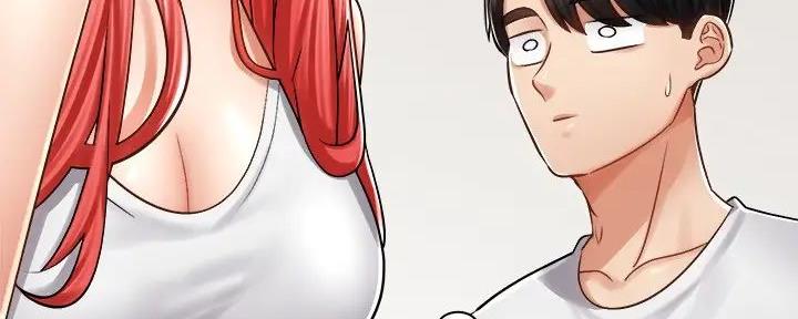 骑单车的爱好好吗漫画,第23话2图