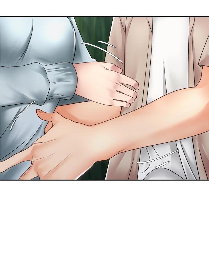 骑单车的爱好好吗漫画,第68话2图
