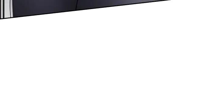 骑乘爱好会漫画,第26话1图