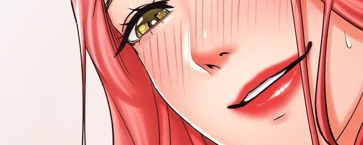 骑单车的爱好好吗漫画,第13话2图