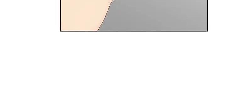 骑单车的爱好好吗漫画,第2话2图