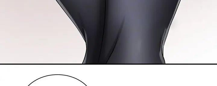 骑单车的爱好好吗漫画,第8话2图