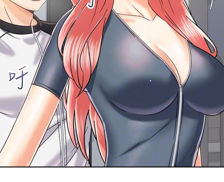 骑乘爱好会漫画,第46话1图