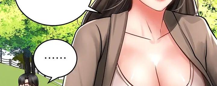 骑乘爱好会漫画,第3话2图