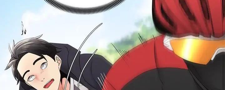 骑单车的爱好好吗漫画,第4话1图