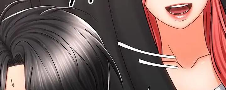 骑单车的爱好好吗漫画,第17话2图