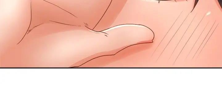 骑单车的爱好好吗漫画,第25话1图