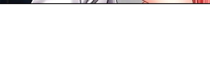 骑乘爱好会漫画,第26话1图