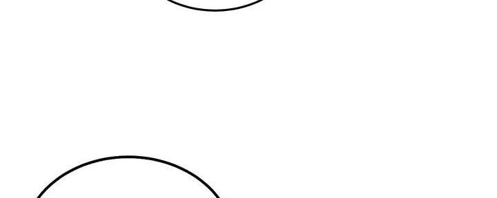 骑乘爱好会漫画,第1话2图