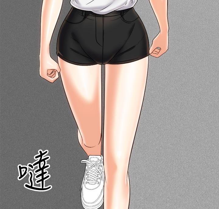 骑单车的爱好好吗漫画,第48话1图