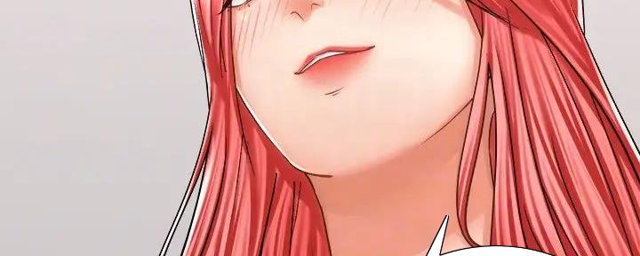 骑单车的爱好好吗漫画,第24话1图