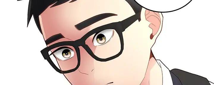 骑乘爱好会漫画,第1话1图