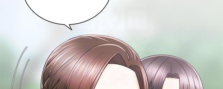 骑单车的爱好好吗漫画,第34话2图