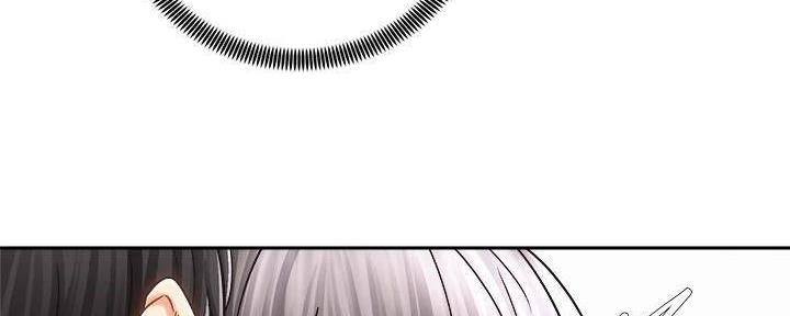 骑单车的爱好好吗漫画,第32话1图