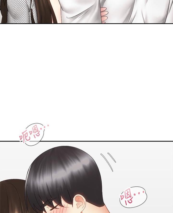 骑单车的爱好好吗漫画,第75话1图