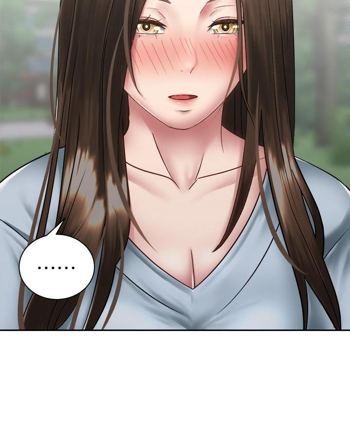 骑单车的爱好好吗漫画,第69话2图