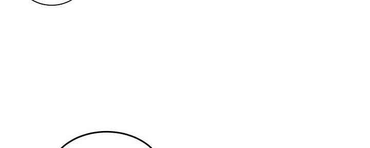 骑乘爱好会漫画,第14话2图