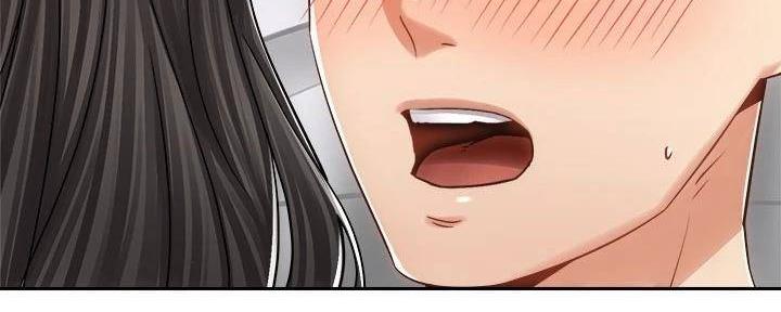 骑单车的爱好好吗漫画,第32话2图