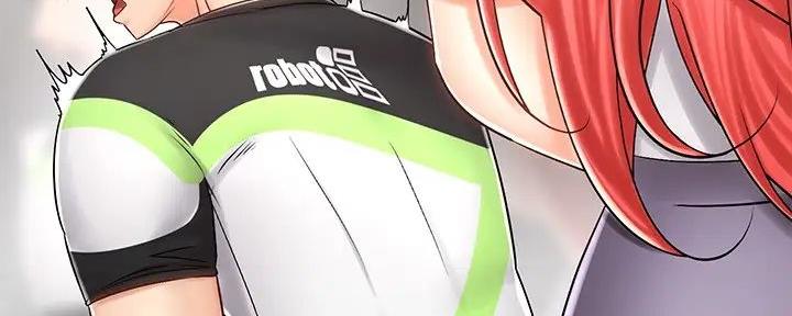 骑单车的爱好好吗漫画,第17话2图