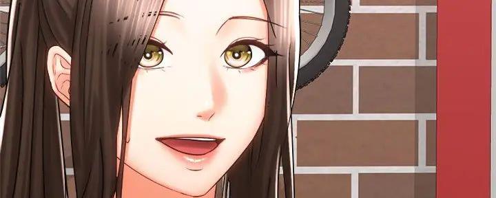 骑单车的爱好好吗漫画,第18话2图
