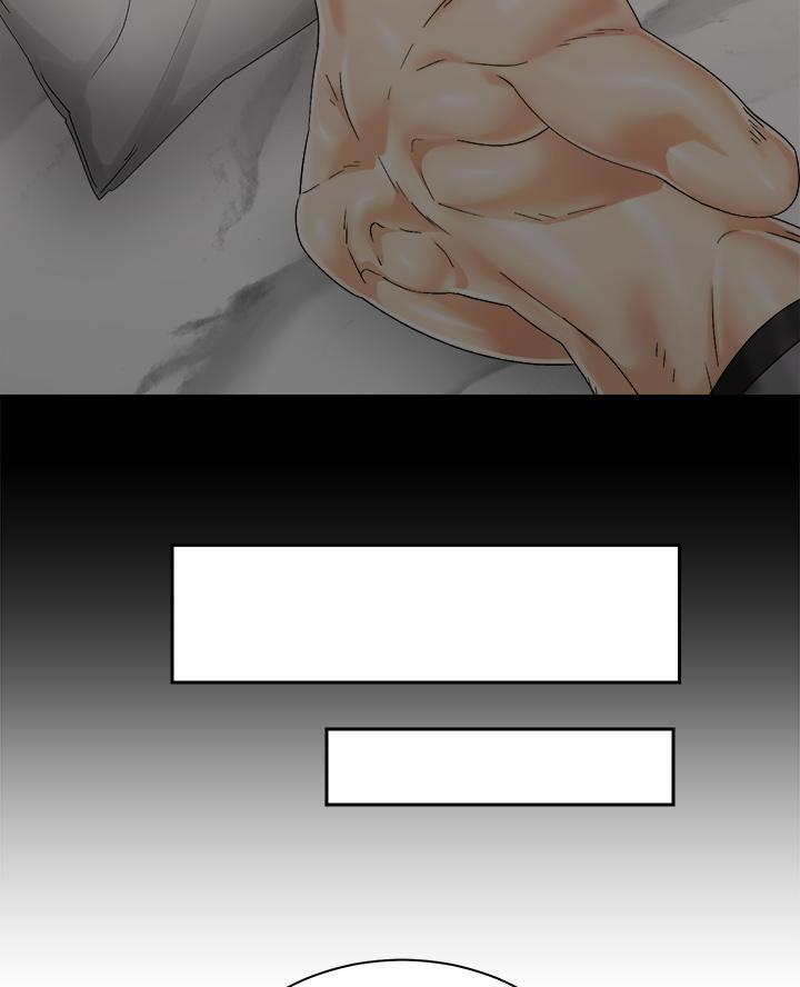 骑单车的爱好好吗漫画,第57话1图