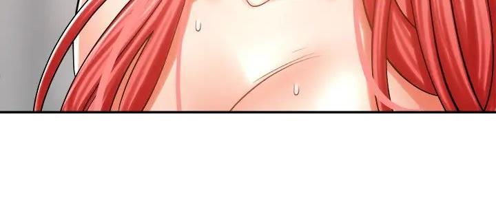 骑乘爱好会漫画,第14话2图
