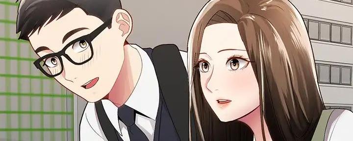 骑乘爱好会漫画,第1话1图