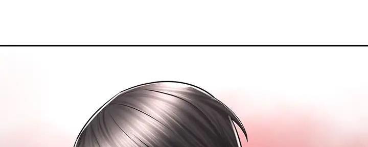 骑单车的爱好好吗漫画,第17话1图