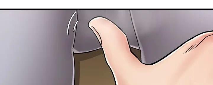 骑单车的爱好好吗漫画,第11话1图