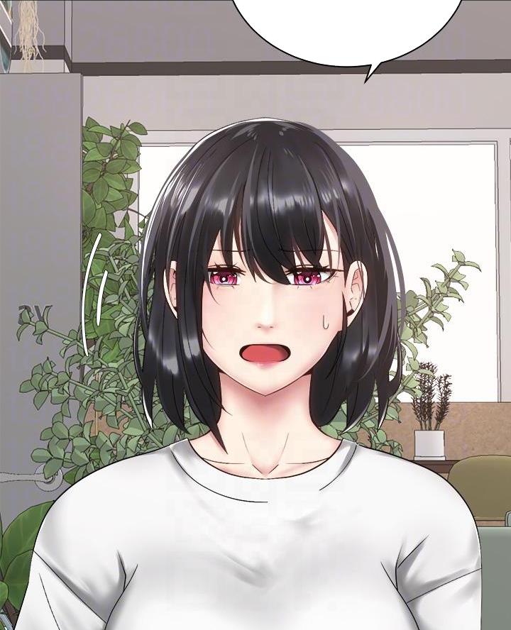 骑单车的爱好好吗漫画,第63话1图