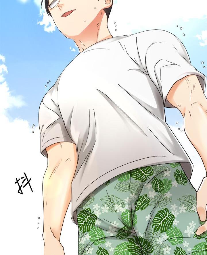 骑单车的爱好好吗漫画,第59话1图