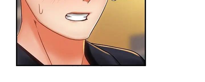 骑单车的爱好好吗漫画,第7话2图
