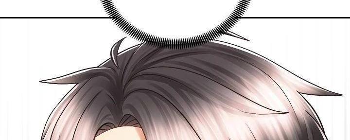 骑单车的爱好好吗漫画,第33话2图