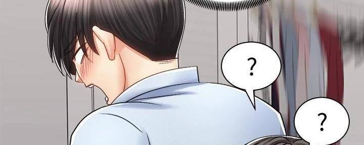 骑单车的爱好好吗漫画,第33话2图