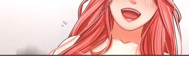 骑乘爱好会漫画,第14话2图