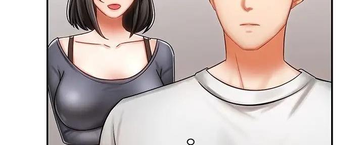 骑单车的爱好好吗漫画,第8话2图