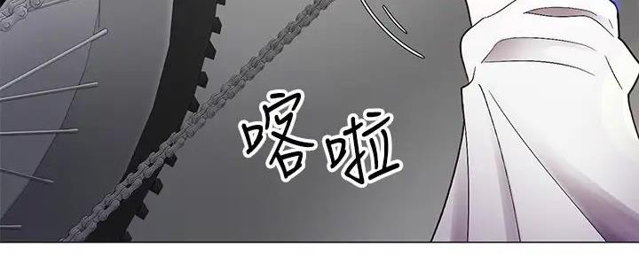 骑乘式搏击漫画,第1话1图