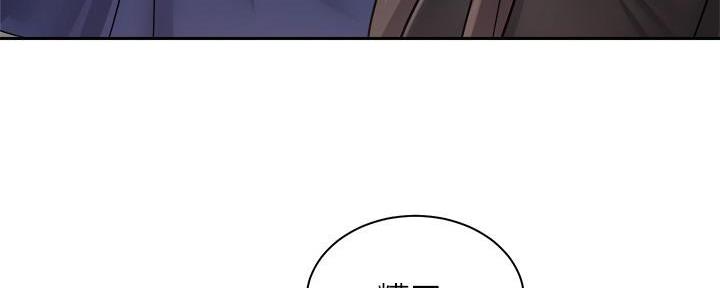 骑乘爱好会漫画,第35话1图