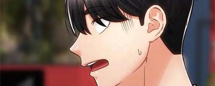 骑单车的爱好好吗漫画,第18话1图