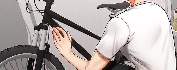 骑单车的爱好好吗漫画,第8话2图