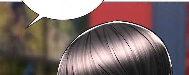 骑单车的爱好好吗漫画,第18话2图